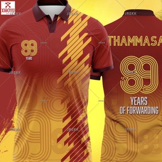 🧚‍♀🧚‍♀🧚‍♀เสื้อคอปก Thammasat University 89 Years Anniversary (รหัสสินค้า : 4557)  🧚‍♀🧚‍♀🧚‍♀