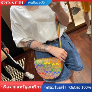 Ellen Crossbody In Rainbow C4098 โลโก้สี ถุงอาน COAC H กระเป๋าสะพาย
