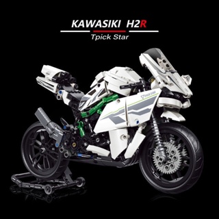 บล็อกตัวต่อเลโก้รถจักรยานยนต์ h2 Kawasaki 400 Ninja ความยากสูง diy ของเล่นสําหรับเด็ก และผู้ใหญ่