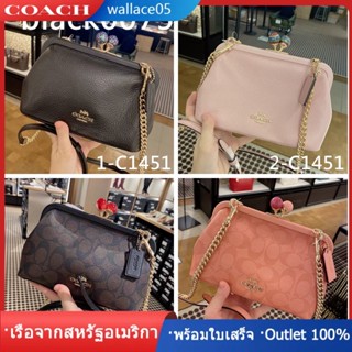 Nora Kisslock Crossbody C1452 C1451 กระเป๋าผู้หญิง COAC H กระเป๋าสะพายข้าง