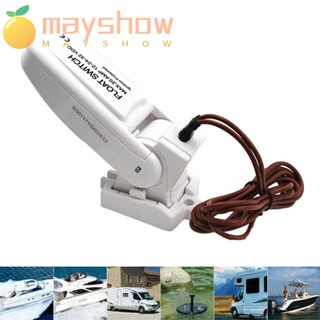 Mayshow สวิตช์ลอยน้ํา Retrofit Yacht Flow Sensor Dc ตัวควบคุมเรือเดินสมุทร