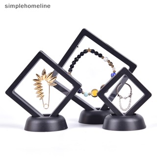 [simplehomeline] ใหม่ พร้อมส่ง กรอบรูป รูปธงชาติ 3D สําหรับโชว์เครื่องประดับ