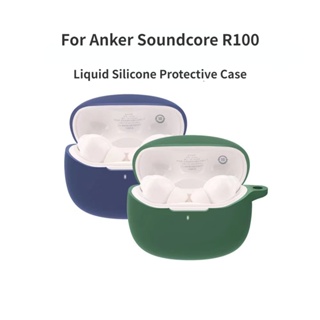 เคสหูฟังบลูทูธซิลิโคน กันกระแทก พร้อมตะขอ สําหรับ Anker Soundcore R100