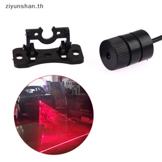 Ziyunshan ไฟตัดหมอกเลเซอร์ LED สําหรับรถยนต์ รถจักรยานยนต์