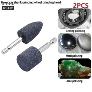 ⭐24H SHIPING ⭐Grinding Head Brown CorundumCone Grinding Drill Grinding Wheel Sharpening Head