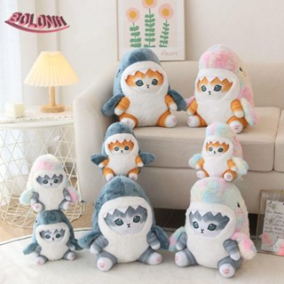 Bo Kawaii ตุ๊กตาปลาฉลาม คอสเพลย์ แบบนิ่ม ของขวัญคู่รัก