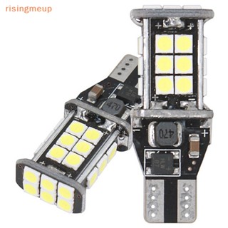 [risingmeup] หลอดไฟถอยหลังรถยนต์ LED T15 W16W 24 SMD 3030 921 912 สีขาว 2 ชิ้น