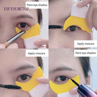 Youyo แผ่นแม่แบบซิลิโคน แบบนิ่ม สําหรับเขียนอายไลเนอร์ มาสคาร่า