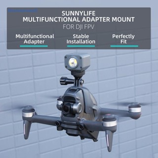 [ElectronicMall01.th] - อะแดปเตอร์เมาท์ขาตั้งกล้อง สําหรับโดรน DJI FPV