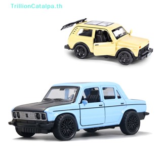 Trillioncatalpa โมเดลรถยนต์ของเล่น 1:36 Niva Off-Road 1 ชิ้น