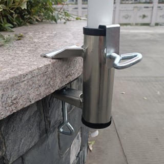 I Furniture store 38mm อัพเกรด Umbrella Clamp Stand Holder ร่มลานหนาคงที่คลิปยืน