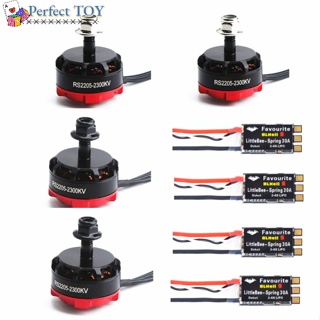 มอเตอร์ไร้แปรงถ่าน PS RS2205 2205 2300KV CW CCW FVT Littlebee Spring 30A BLHeli_S สําหรับ FPV Martian QAV210 Chameleon