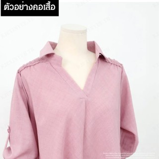 YYYเสื้อเชิ้ตสีพิเศษสำหรับผู้หญิง ทรงกว้างยาวเหนือเข่า แขนยาว สวมใส่ได้ทุกโอกาส สวยงามและสบายมาก