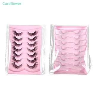 &lt;Cardflower&gt; ขนตาปลอม ขนมิงค์ 3D แบบหนา ดูเป็นธรรมชาติ 7 คู่ ลดราคา