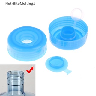 [NutriliteMelting1] ฝาครอบขวดน้ํา ใช้ซ้ําได้ แบบเปลี่ยน สําหรับ 3 5Gallon 5 ชิ้น [TH]