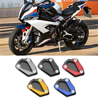 B_HILTY ขาตั้งข้างรถจักรยานยนต์ Kickstand ที่ยึดมั่นคงรองรับ S1000RR S1000R 2019 ถึง 2022