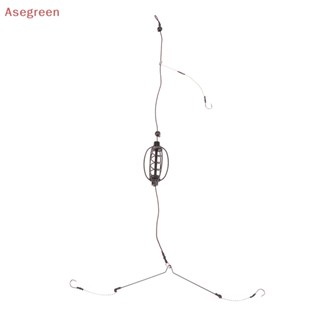 [Asegreen] กรงสปริงเหยื่อตกปลา สีดํา สําหรับตกปลาคาร์พ 1 ชิ้น
