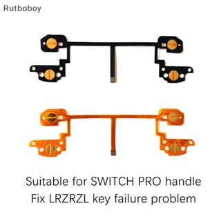 [Rut] สายแพฟิล์มริบบิ้นนําไฟฟ้า แบบเปลี่ยน สําหรับ NS Switch Pro Controller RZ ZR ZL