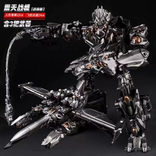 New products special offer Baiwei TW1023 deformed toy robot King Kong movie version SS54V skyshatter model hand-made children