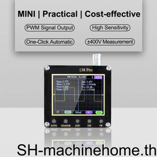 ออสซิลโลสโคปดิจิทัล 2 5Msa/S 200Khz ทริกเกอร์โหมด 3 โหมด 2 4 นิ้ว