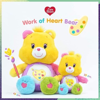 Care BEARS WORK OF HEART bear Care BEARS พาเลทแคร์แบร์ พาเลทแคร์แบร์ มือ 1 ตุ๊กตาหมีแคร์แบร์