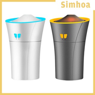 [SIMHOA] เครื่องฟอกอากาศความชื้น เรียบง่าย สําหรับรถยนต์ รถบรรทุก ห้องนั่งเล่น อพาร์ทเมนต์