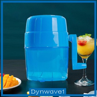 [Dynwave1] เครื่องบดไอศกรีม และไอศกรีม แบบหมุนมือ ขนาดเล็ก สําหรับเด็ก และผู้ใหญ่ งานปาร์ตี้ ปิกนิก