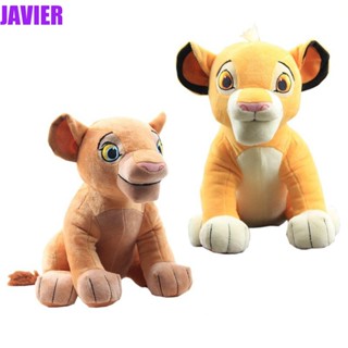 Javier ตุ๊กตานุ่ม รูปสิงโต Nala 30 ซม.