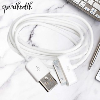 สายชาร์จซิงค์ข้อมูล USB สําหรับ Apple iPhone 4 4s 3G iPhone iPod Nano