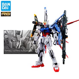 Bandai Genuine Gundam Model Garage Kit RG Series 1/144 PERFECT STRIKE GUNDAM Anime Action Figure Toys for Boys Collectible Toys