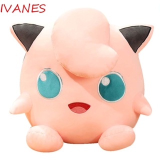 Ivanes Jigglypuff หมอนตุ๊กตานุ่ม รูปการ์ตูนอนิเมะ ของเล่นสําหรับเด็ก