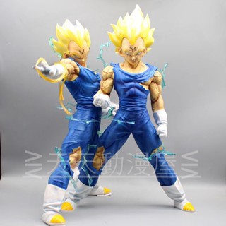 ส่งฟรี พร้อมส่ง โมเดลฟิกเกอร์ อนิเมะ Dragon Ball KD Flip Magical Vegeta รุ่น 2 Demon Dahl GK ขนาดใหญ่ สําหรับตกแต่งบ้าน