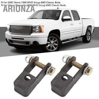 Arionza ตัวขยายโช๊คอัพหน้า 4X4 2-4 นิ้ว สําหรับ Gmc Sierra 1500 9907 2 ชิ้น