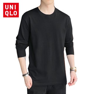 Uniqlo เสื้อกันหนาวแขนยาว คอกลม ผ้าฝ้าย 100% อเนกประสงค์ สําหรับผู้ชาย