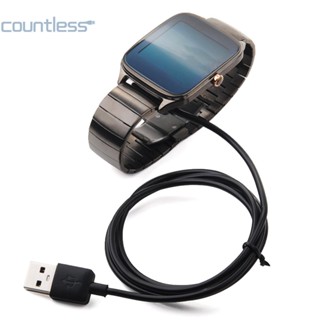 สายชาร์จ USB สําหรับสมาร์ทวอทช์ ASUS ZenWatch 2 WI501Q WI502Q [countless.th]