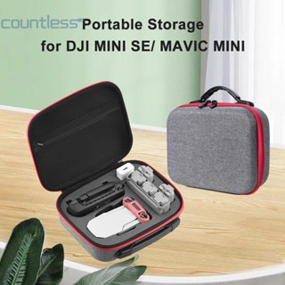 Ewb8897 กระเป๋าเก็บรีโมตคอนโทรล สําหรับโดรน DJI Mini SE Mavic Mini [countless.th]