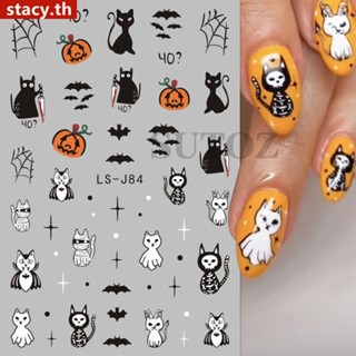 【พร้อมส่ง】 Klein Blue Abstract Face Nail Art Manicure Decals Cool Boy Halloween Element Adhesive Sliders Man Nail Sticker Decor