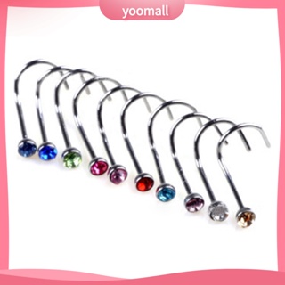 {YO} จิวเจาะจมูก แบบตะขอ ประดับพลอยเทียม คละสี 10 ชิ้น