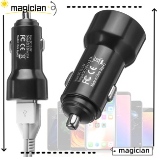 Magic อะแดปเตอร์ที่ชาร์จ USB 3.1A ทรงกลม แบบคู่ สีดํา สําหรับรถยนต์