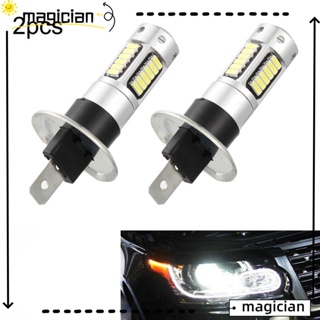 Mag ไฟตัดหมอก LED H1 4014 30SMD COB สว่างมาก สําหรับรถยนต์ 2 ชิ้น