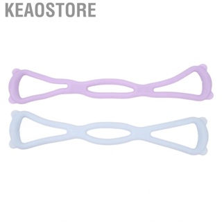 Keaostore Back Tension Band  High Elasticity Arm Exercise Elastic Rope Widened Posture Correction Multifunctional for Gym