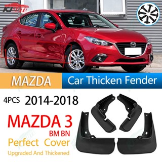 บังโคลนหน้า หลัง กันชน กันฝุ่น อุปกรณ์เสริม สําหรับตกแต่งรถยนต์ Mazda 3 2014-2018