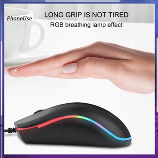 Phoneuse T512 เมาส์ออปติคอลเล่นเกม แบบใช้สาย เรืองแสง RGB 1000DPI USB20 กันลื่น ออกแบบตามสรีรศาสตร์ อุปกรณ์เสริม สําหรับแล็ปท็อป คอมพิวเตอร์