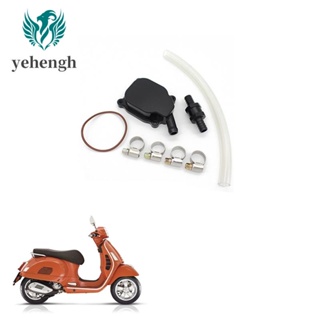 ฝาครอบอลูมิเนียมอัลลอยด์ กันรั่ว สําหรับรถจักรยานยนต์ Vespa LX ZIP Primavera Sprint GTS GTV