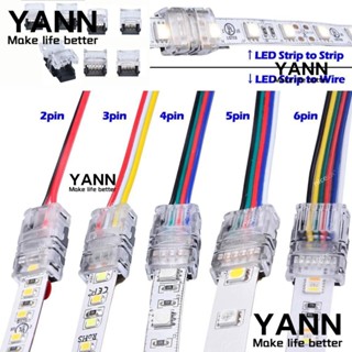 Yann1 แถบเชื่อมต่อสายไฟ LED สําหรับ RGBW RGBWW 3528