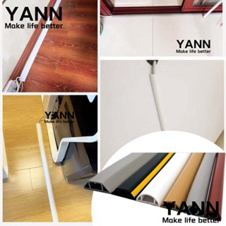 Yann1 ฝาครอบสายไฟ มีกาวในตัว สําหรับสายไฟ