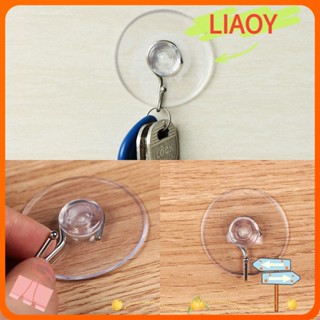 Liaoy 10 ชิ้น / เซต ตัวดูด ห้องน้ํา บ้าน ไม้แขวนเสื้อ แก้ว ยาง ใส