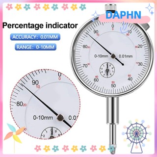 DAPHS เกจวัดความชัด M2.5 ปลายเกลียว 0-10 มม. ด้านหลัง 0.01 และตัวบ่งชี้ทดสอบ เหล็ก