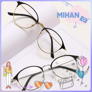 Mihan1 แว่นตาสายตาสั้น กรอบโลหะ ทรงกลม น้ําหนักเบาพิเศษ -1.0~-4.0 สําหรับทุกเพศ