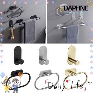 DAPHNE ราวแขวนผ้าขนหนู แบบติดผนังห้องน้ํา